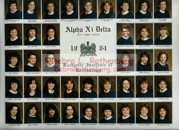 1984Composite